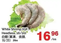 T&T Supermarket White Shrimp offer