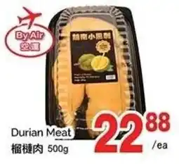 T&T Supermarket Durian Meat offer