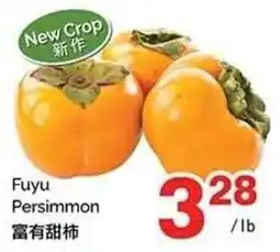 T&T Supermarket Fuyu Persimmon offer