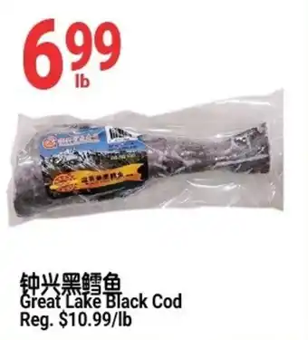 Great Lake Black Cod