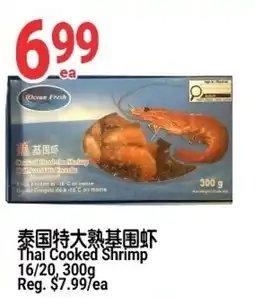 SunFood Supermarket Ocean Fresh Thai Cooked Shrimp offer