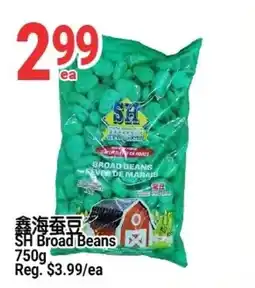 SunFood Supermarket SH Broad Beans offer