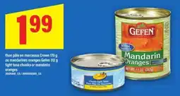 Maxi Gefen mandarin oranges offer