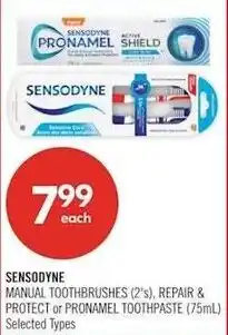 Shoppers Drug Mart Sensodyne manual toothbrushes offer