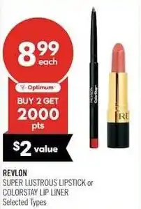 Shoppers Drug Mart Revlon super lustrous lipstick or colorstay lip liner offer