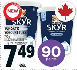 Metro Yoplait skyr yogourt tubs offer