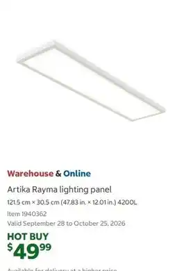Costco Artika Rayma lighting panel offer
