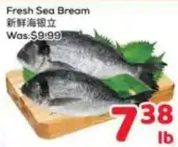 Foody Mart Fresh Sea Bream offer