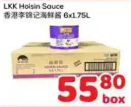 Foody Mart LKK Hoisin Sauce offer