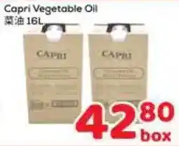Foody Mart Capri vegetable oil offer