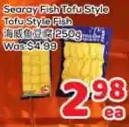 Foody Mart Searay fish tofu style offer