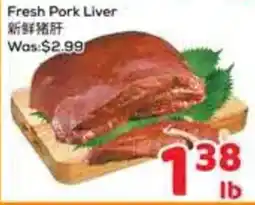 Foody Mart Fresh Pork Liver offer