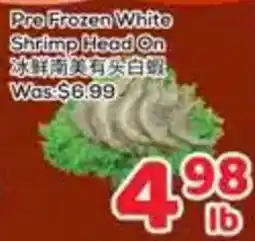 Foody Mart Pre Frozen White Shrimp Head On offer