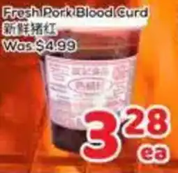Foody Mart Fresh Pork Blood Curd offer