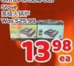 Foody Mart Portable Gas Stove offer