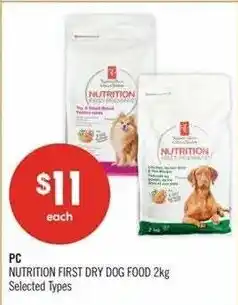 Shoppers Drug Mart PC Nutrition first dry dog food offer