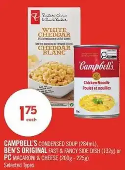 Shoppers Drug Mart Campbell's condensed soup offer