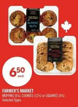 Shoppers Drug Mart Farmer's Market muffins cookies or squares offer