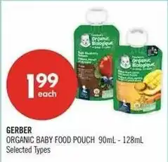 Shoppers Drug Mart Gerber organic baby food pouch offer