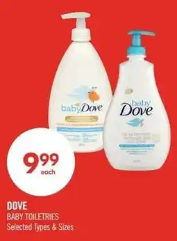 Shoppers Drug Mart Dove baby toiletries offer
