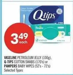 Shoppers Drug Mart Vaseline petroleum jelly offer