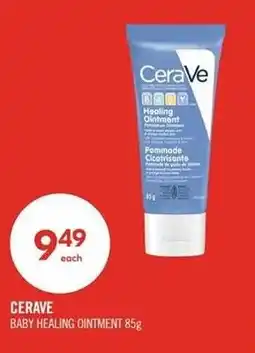 Shoppers Drug Mart CeraVe baby healing ointment offer