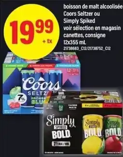 Maxi Coors Seltzer or Simply Spiked offer