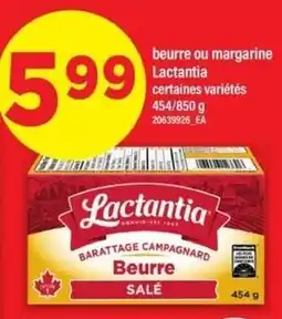 Maxi Lactantia barattage campagnard beurre salé offer