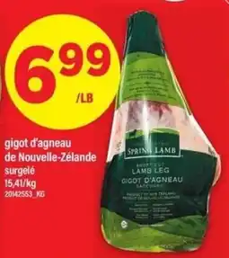 Maxi Spring Lamb gigot d'agneau offer