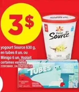 Maxi Yogourt source offer