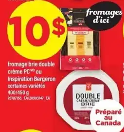 Maxi fromages d'ici fromage brie double crème offer