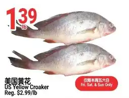 SunFood Supermarket US Yellow Croaker offer
