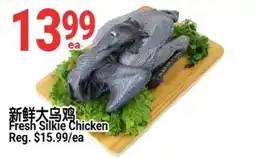 SunFood Supermarket Fresh Silkie Chicken offer