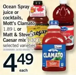 Fortinos Ocean Spray juice or cocktails, Mott's Clamato, Matt & Steve's Caesar mix offer