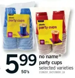 Fortinos no name party cups offer