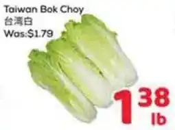 Foody Mart Taiwan Bok Choy offer