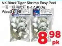 Foody Mart NK Black Tiger Shrimp Easy Peel offer