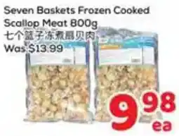 Foody Mart Seven Baskets frozen cooked scallop meat offer
