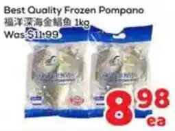 Foody Mart Best Quality Frozen Pompano offer