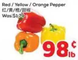 Foody Mart Red / Yellow / Orange Pepper offer