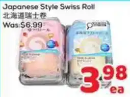 Foody Mart Japanese Style Swiss Roll offer