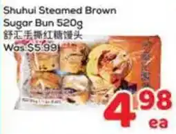 Foody Mart Shuhui Steamed Brown Sugar Bun offer