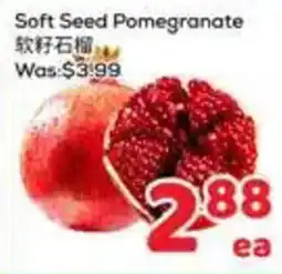 Foody Mart Soft Seed Pomegranate offer