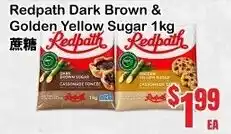 Redpath Dark Brown & Golden Yellow Sugar