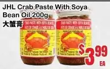 Grant's Foodmart Jhl crab paste with soya bean oil offer