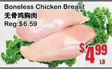 Boneless Chicken Breast