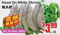 Grant's Foodmart Head On White Shrimp offer