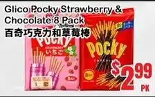 Grant's Foodmart Glico Pocky Strawberry & Chocolate offer