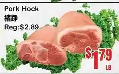 Grant's Foodmart Pork Hock offer
