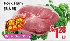 Grant's Foodmart Pork Ham offer